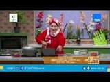 اتعلمي طريقة عمل 