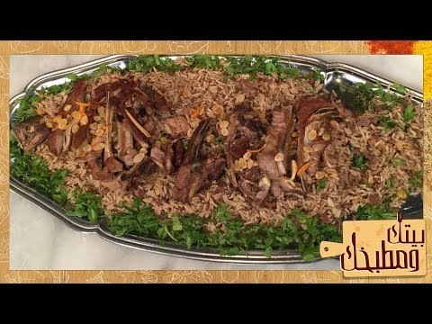 بيتك ومطبخك| حلقة خاصة مع الفنان هشام إسماعيل يكشف من خلالها كواليس دور فزاع في مسلسل الكبير أوي