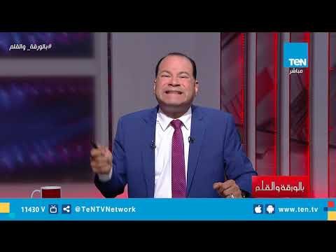 الديهي يعرض فيديو لإعتداء أتراك على مواطنين قطرين في قطر