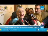 وزير الكهرباء : نستهدف الوصول بالطاقة المولدة في إفريقيا إلى 300 ألف ميجا وات في 2030