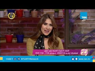 طريقة عمل كاسات البطاطا والجزر بالكريمة مع الشيف منى بدر