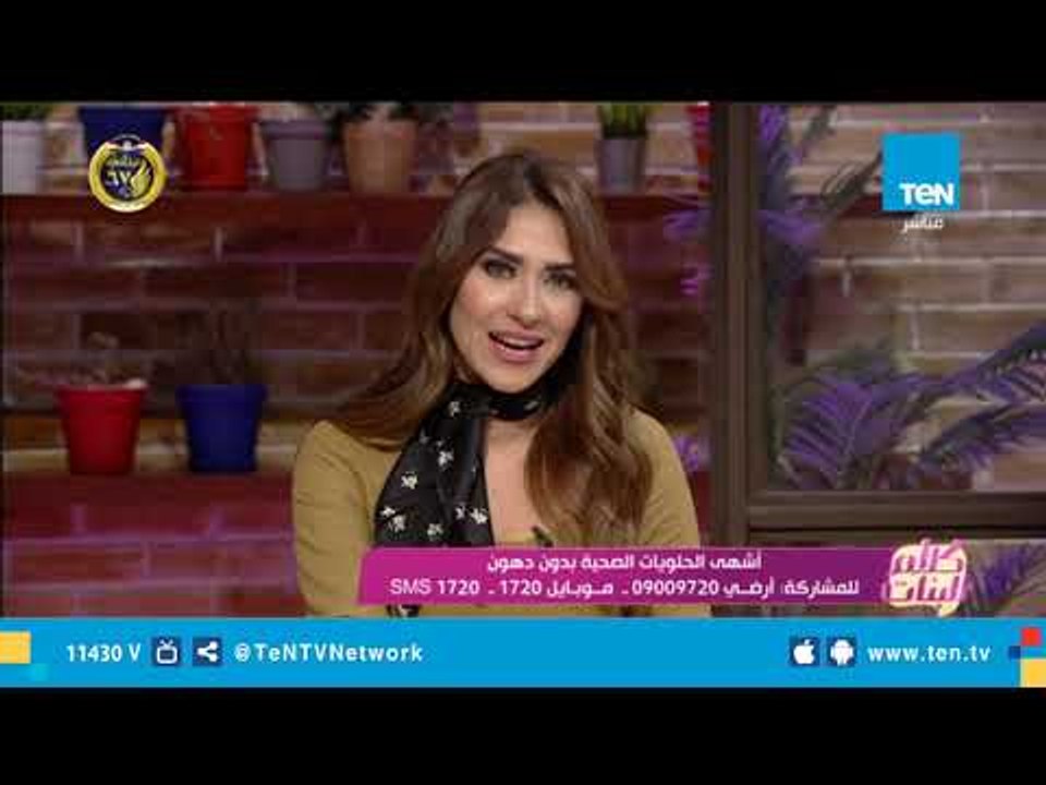 طريقة عمل كاسات البطاطا والجزر بالكريمة مع الشيف منى بدر