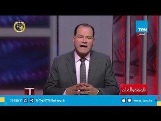 الرئيس السيسي يفتتح معرض الكتاب في يوبيله الذهبي