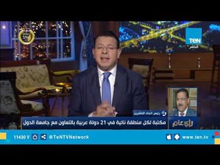 رئيس إتحاد الناشرين المصريين : 5 كتب بجنيه وخصومات لذوي الإحتياجات الخاصة في معرض الكتاب
