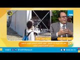 مصر على طريق بناء الإنسان.. الافتتاح الرسمى لمعرض القاهرة الدولى فى نسخته الخمسين