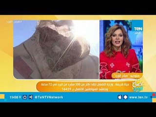 صلاح يتصدر هدافى الدورى الإنجليزى.. والتضامن تنجح في بداية مبادرة "حياة كريمة"