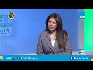 فادي عاكوم : قطر أصبحت السكين الذي غرز في خاصرة الدول العربية