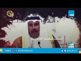 تنظيم الحمدين .. قطار إرهاب انطلق لدهس الأبرياء العرب