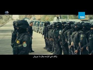 إهداء لشهداء الشرطة أبطال أحداث الواحات