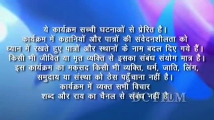 मेरा पति नामर्द || A True Romantic Love Story crime