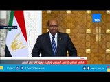 الرئيس السوداني: هناك تطابق في وجهات النظر مع مصر في عدد من القضايا المشتركة