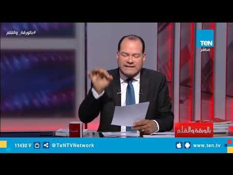 فضيحة القرن .. رئيس الوزراء القطري السابق حمد بن جاسم يطلب رشوة من أحد البنوك الأجنبية