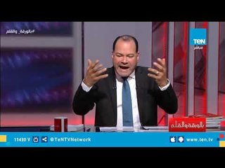 الديهي يصف العلاقة بين قطر وإسرائيل وإيران وتركيا بـ"زواج المحارم"