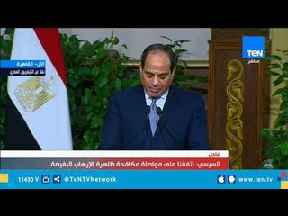 السيسي: حرية التعبير لاتنفصل عن الحق في حياة كريمة
