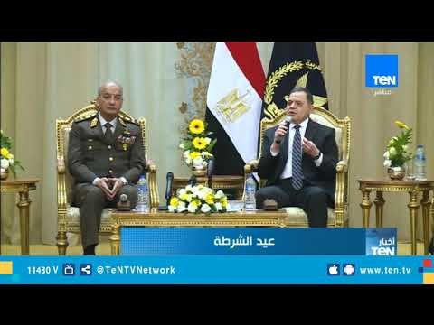 وزير الدفاع ورئيس الأركان يقدمان التهنئة لوزير الداخلية بمناسبة عيد الشرطة