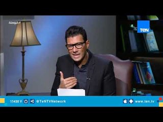 إسلام  بحيري : منصب المفتي إختراع عثماني .. والفقه أفرغ الطلاق من النية