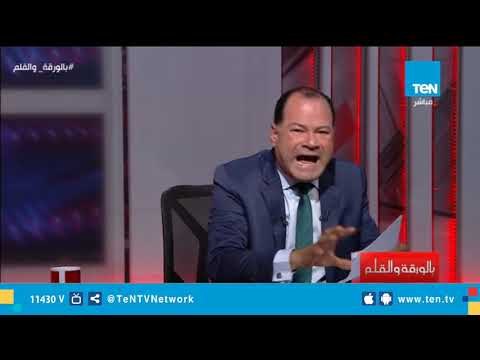 عضو لجنة إعداد دستور 2014 يعترف : الدستور الحالي به أمور غير منطقية ويحتاج تعديل