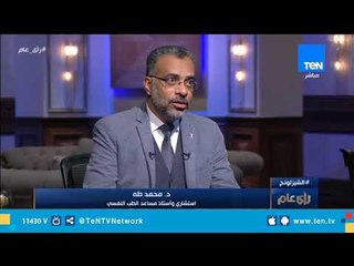 إستشاري الطب النفسي يجيب على تساؤلات الحركات المتكررة للأطفال