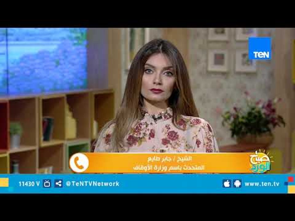 "الأوقاف": تحديد خطبة الجمعة القادمة عن النظام العام يأتي بسبب تجاوزات بعض الأشخاص في الشارع المصري