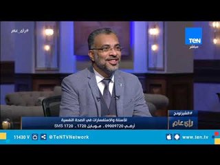 في "الشيزلونج" حلقة خاصة للإجابة عن تساؤلات المشاهدين