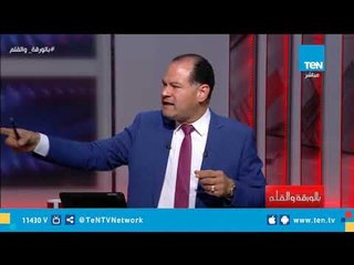 نشأت الديهي يفضح الخونة الخمسة يحرضون علي مصر بالخارج