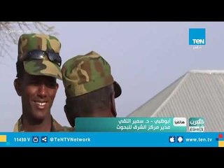 مدير مركز الشرق للبحوث: السمعة القطرية ودعمها للإرهاب تؤثر علي علاقاتها الخارجية