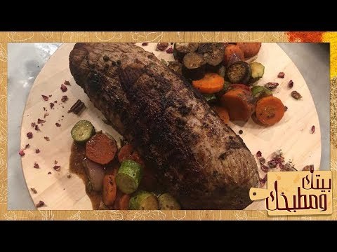 بيتك ومطبخك| طريقة عمل عرق فيليه مع البطاطا المهروسة والخضار والفول المطبوخ - حلقة 31 يناير 2019