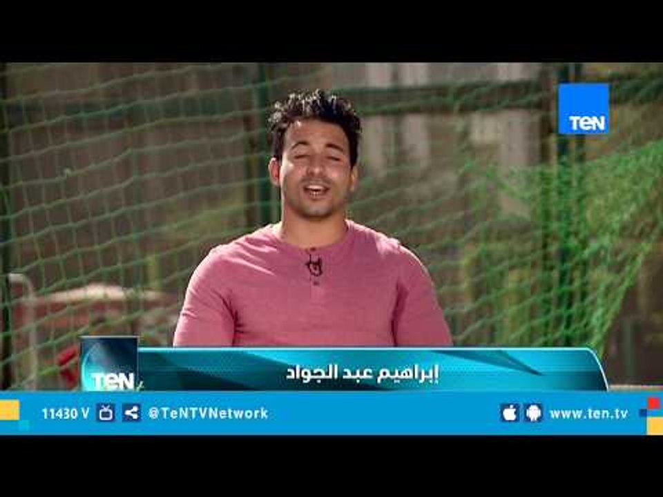 TeN Sport | حلقة خاصة عن دوري الدرجة الثانية أهم المباريات والنتائج وترتيب المجموعات
