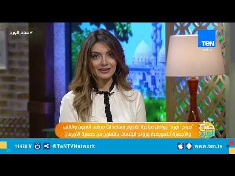 أقوى رد من حقوق إنسان النواب على أكاذيب هيومان رايتس ووتش