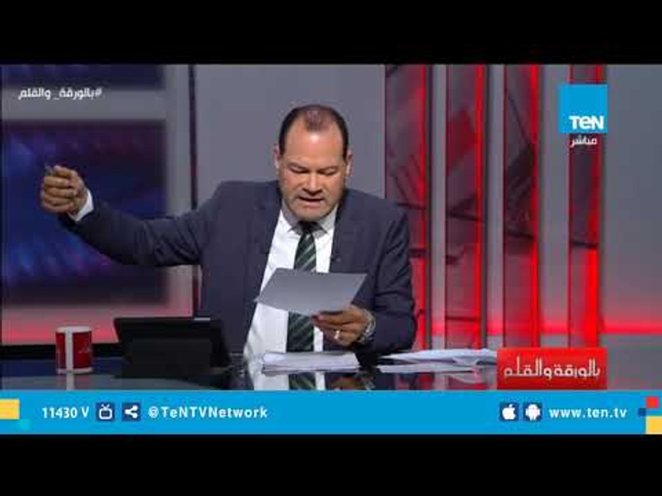 "القومي لحقوق الإنسان": هناك 20 منظمة تابعة للإخوان تمد هيومان رايتس بتقاريرها الكاذبة
