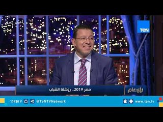 "الحداثة لا تغير القيم".. وجهة نظر مختلفة لحملة "خليها تعنس"