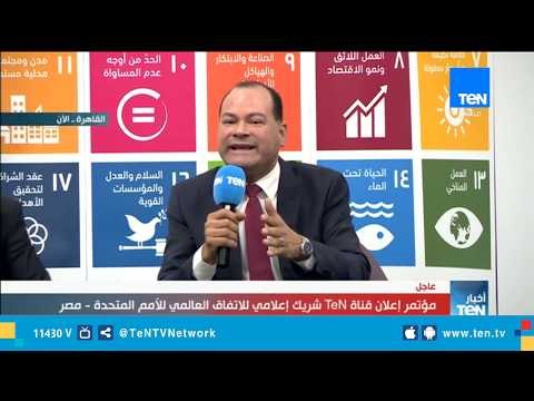 نشأت الديهي: آن لنا أن نكشف عن الجانب الإنساني لدينا.. والحكومات لن تدير بمفردها