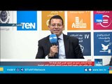 كلمة الإعلامي عمرو عبدالحميد خلال إعلان عضوية القناة بمبادرة الاتفاق العالمي للآمم المتحدة