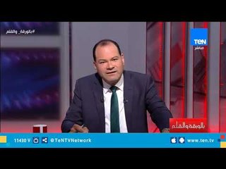 ضربة جديدة من الداخلية لمعاقل الإرهاب وتصفية 7 عناصر إرهابية في العريش