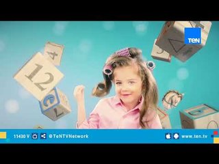 كلام البنات | قراءة في كتاب "فرسان النغم" للكاتبة د. رانيا يحيى