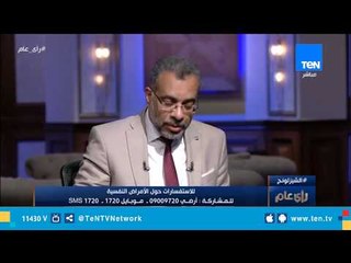 استشاري الطب النفسي: الثانوية العامة "بعبع" للطلاب بسبب اختزالهم في مجموعهم