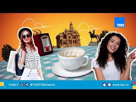 صباح الورد | البرلمان يوضح حقيقة تعديل مادة شيخ الأزهر ضمن التعديلات الدستورية