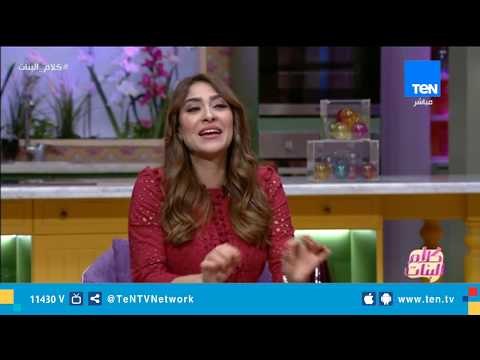 كلام البنات| أحدث كولكشن للعبايات مع الفاشون ديزاينر إيمان فوزي