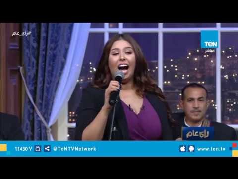 إبداع إيناس عز الدين في أغنية على رمش عيونها لوديع الصافي