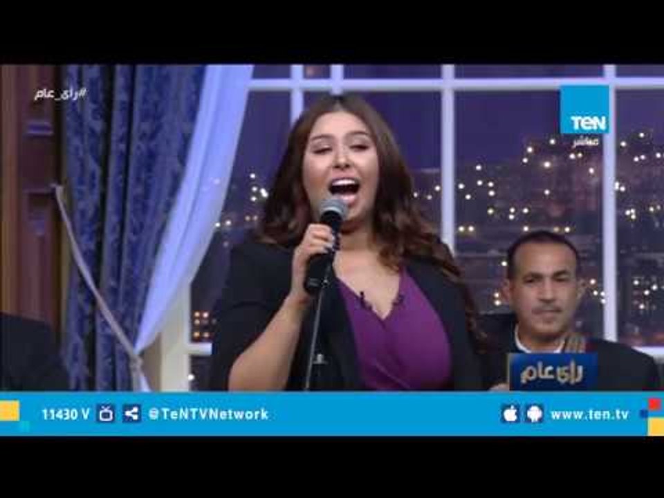 إبداع إيناس عز الدين في أغنية "على رمش عيونها" لوديع الصافي