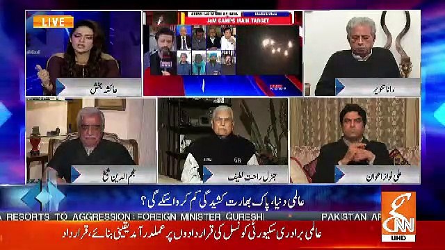 Face to Face with Ayesha Bakhsh – 2nd March 2019