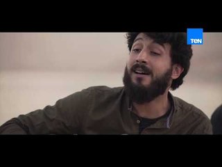 باند بارانويا - بنسي وأعيش | Paranoia - Bansa Wa`eesh