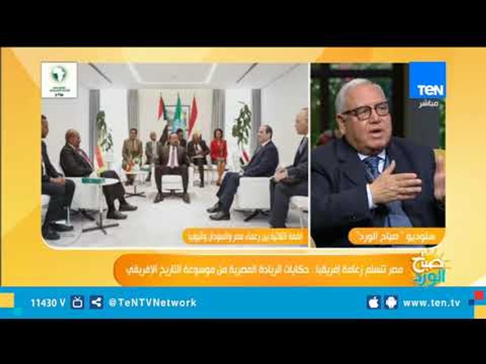 السيد فليفل يكشف مسار تلخيص موسوعة أفريقيا من ا...