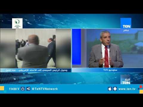 عباس شراقي: مصر دولة ليست عادية وتجميد عضويتها في الاتحاد الإفريقي كانت خطأ كبيرًا