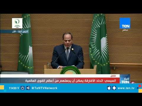 السيسي: لابد من تحصين الدولة الخارجة من النزاعات ضد الانتكاس