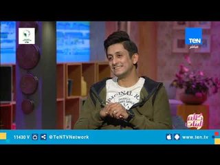 غناء في حضرة الرئيس.. كيف كان شعور المطرب أحمد الأمير عندما غنى أمام السيسي