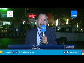 تعليق نشأت الديهي علي كلمة الرئيس السيسي بالاتحاد الإفريقي اليوم