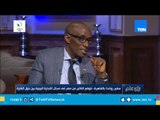 سفير رواندا بالقاهرة: السيسي بدأ التحرير الاقتصادي منذ انتهي عبد الناصر في التحرير السياسي