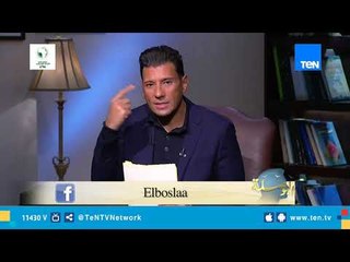 إسلام بحيري: هدف الدين الإسلامي ورسوله أن يضع الأغلال عن الناس وذلك عكس ما أنتجه الفقه