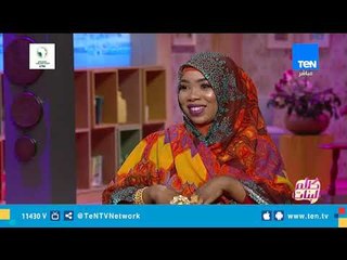 كلام البنات | طقوس ليلة الحنه في السودان